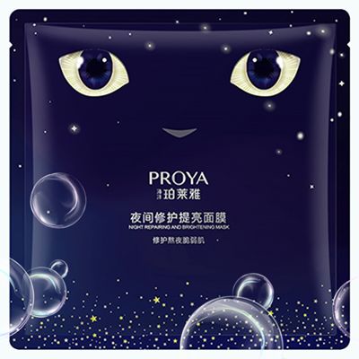 亿万先生MR07夜间修护提亮面膜