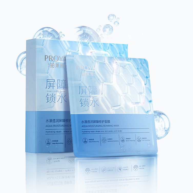 亿万先生MR07水漾透润屏障修护面膜