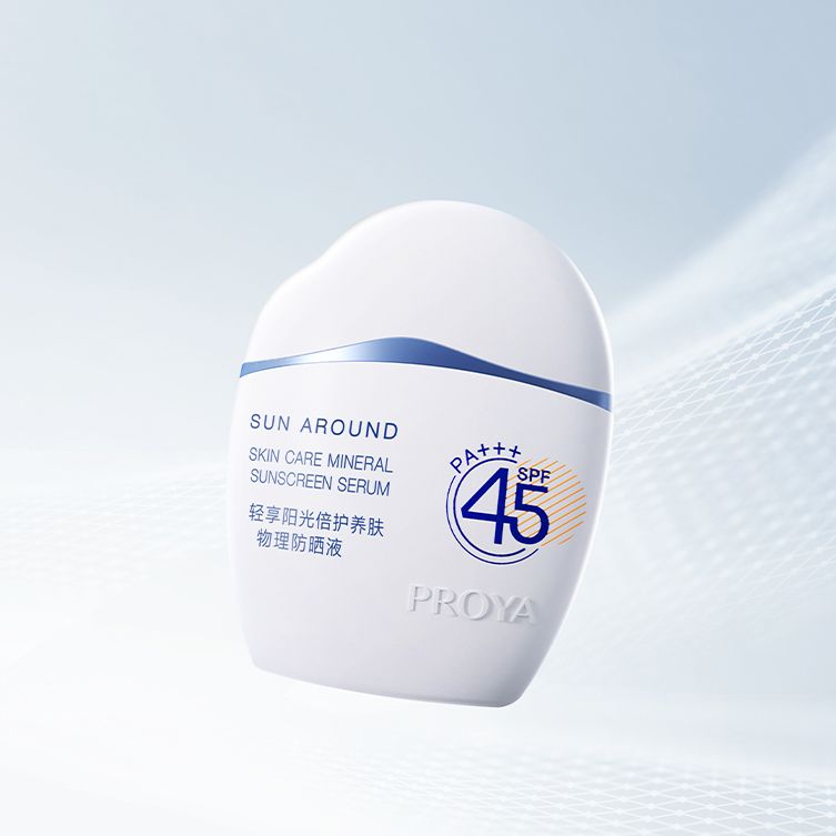 亿万先生MR07轻享阳光倍护养肤物理防晒液