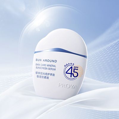 亿万先生MR07轻享阳光倍护养肤物理防晒液